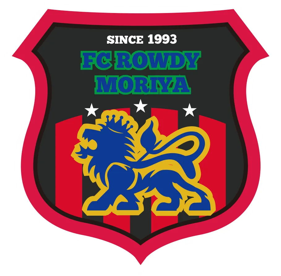 スポンサー一覧 FC ROWDY MORIYA | 茨城県社会人サッカー1部リーグFC ROWDY MORIYAのHPです。