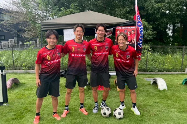 ROWDYファンクラブ 写真