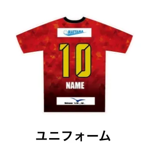 ROWDYファンクラブ 入会特典