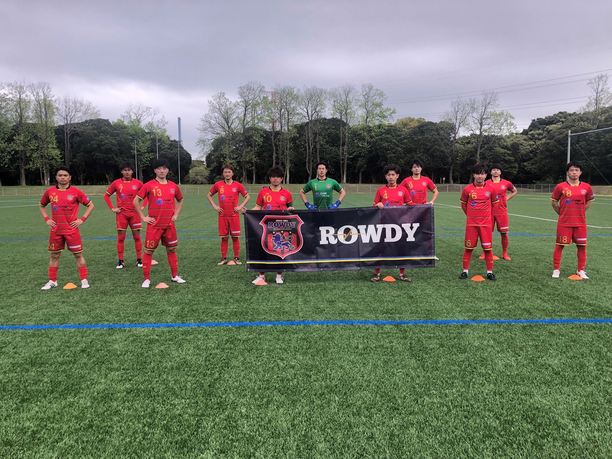 Rowdy Fc 茨城県社会人サッカー1部リーグrowdy Fcのhpです