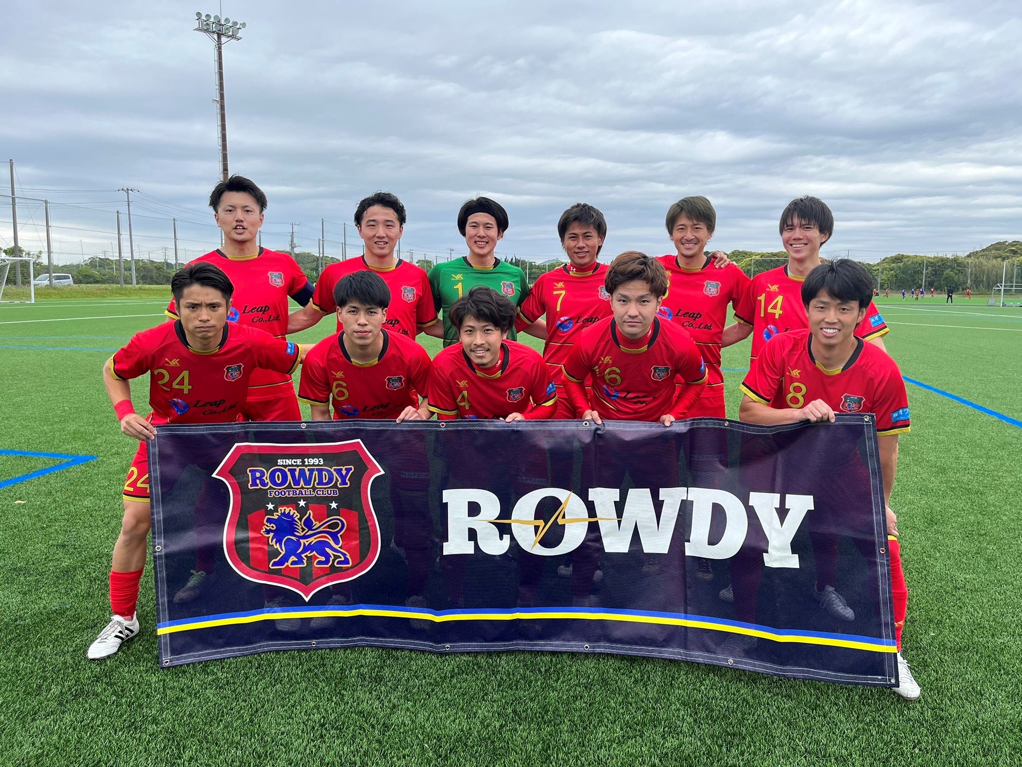 Rowdy Fc 茨城県社会人サッカー1部リーグrowdy Fcのhpです